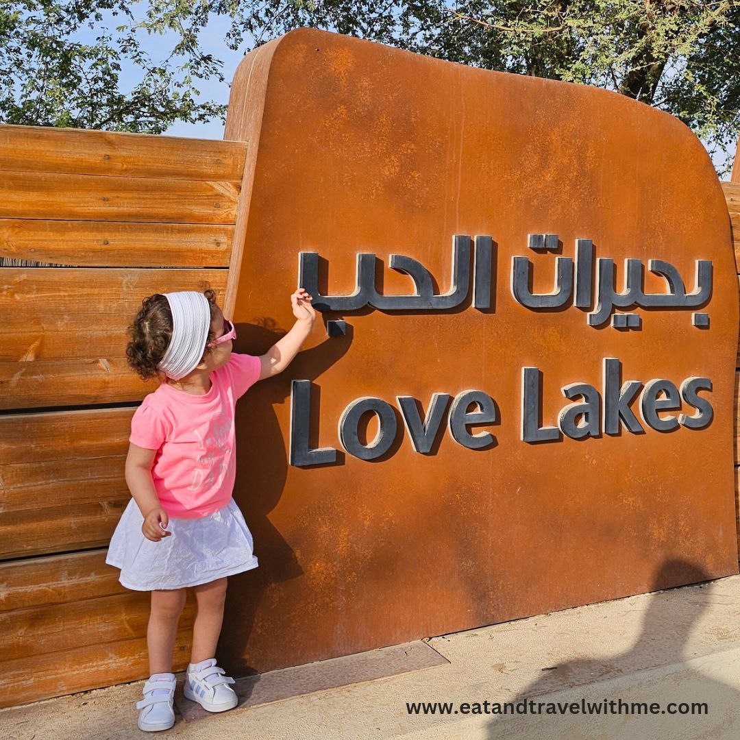 Al Qudra Lakes nahe Dubai_9.jpg